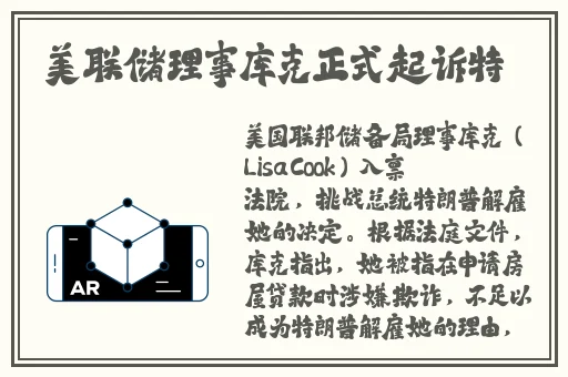 少妇三角裤裤裆湿透了是怎么回事